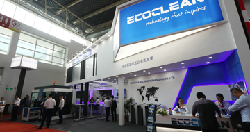 CIMT探館：Ecoclean閃耀中國機床展！